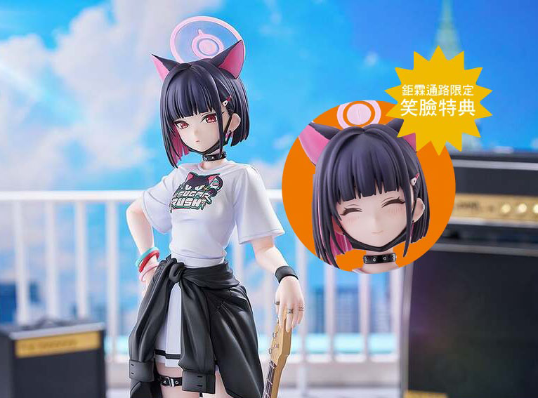 GSC 蔚藍檔案 Blue Archive チサ(バンド)限定特典版 GSC 蔚藍檔案 Blue Archive チサ(バンド)限定特典版