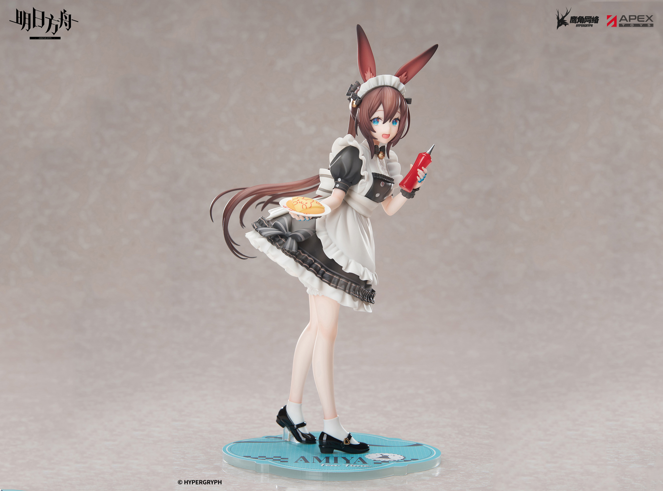 APEX LIMEPIEシリーズ 『Arknights』アーミヤ ティータイム Ver.