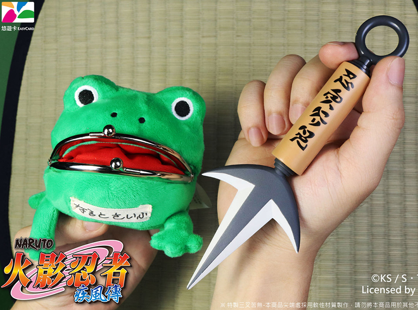 NARUTO -ナルト- 疾風伝デザインの悠遊カード NARUTO -ナルト- 疾風伝デザインの悠遊カード