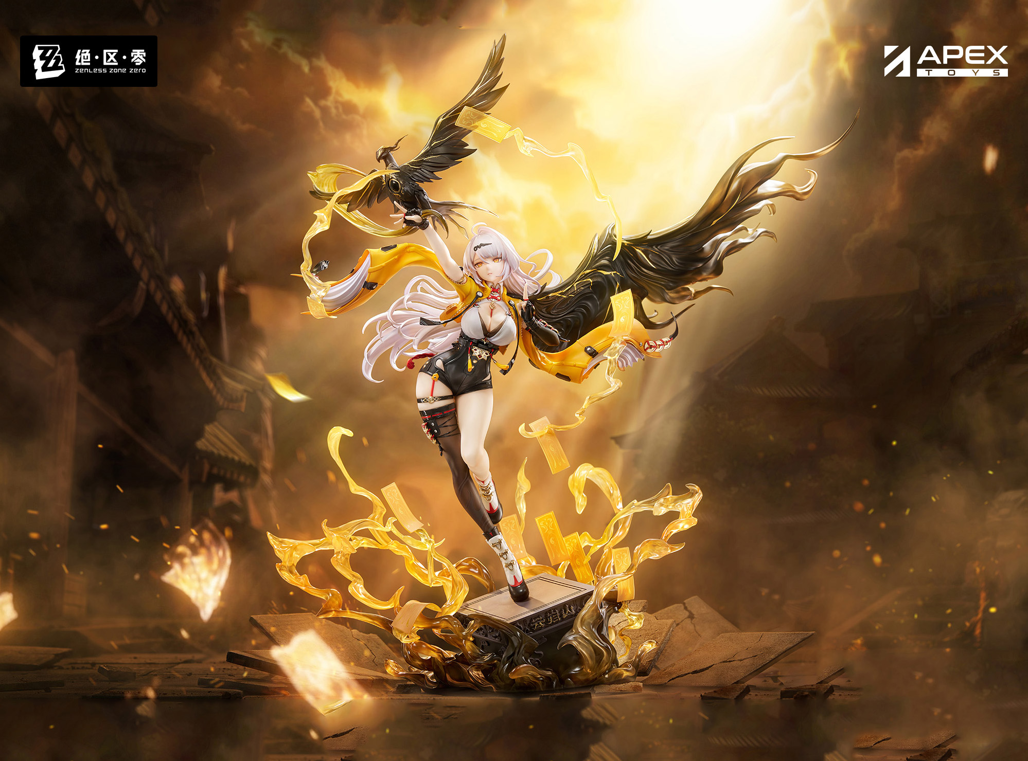 APEX《絕區零》儀玄・獨步滄溟